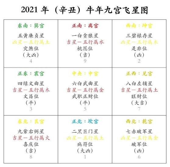 QQ圖片20201218150947.jpg