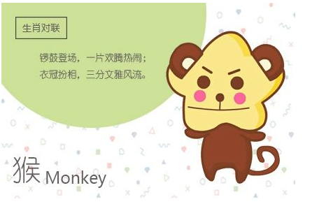 2023年雙春適合結婚嗎 什么時候雙春兼閏月